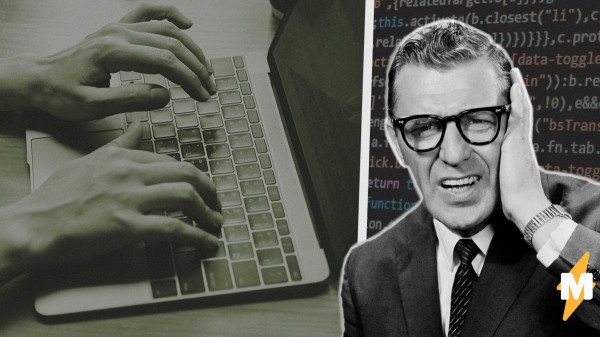 Девушка стала фронтенд-разработчицей, и её муж в ярости. Он готов мстить программистам за разрушенную семью