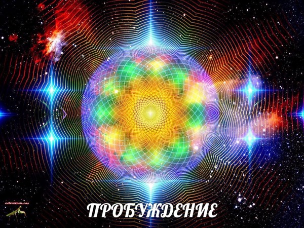   Вы &laquo;здесь&raquo; находитесь неслучайно 
