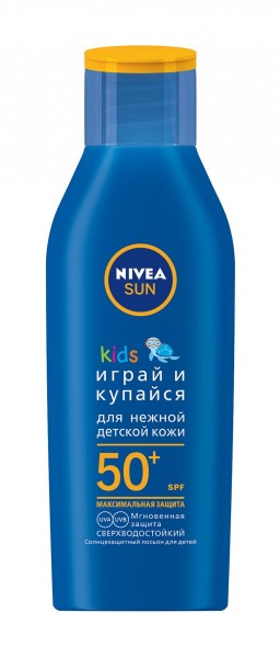 SPF для малышей: как выбрать детский крем для солнца