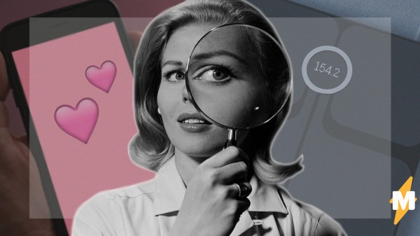 Как вычислить изменщика в 2020 году. Вам помогут технологии &mdash; и дело даже не в приложениях для слежки