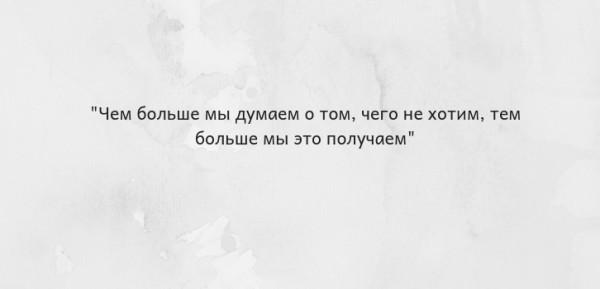 Жить нужно здесь и сейчас. Топ-25 цитат Луизы Хей
Жить нужно здесь и сейчас. Топ-25 цитат Луизы Хей