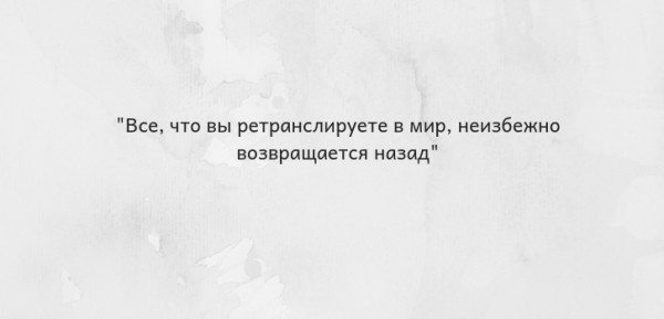 Жить нужно здесь и сейчас. Топ-25 цитат Луизы Хей
Жить нужно здесь и сейчас. Топ-25 цитат Луизы Хей