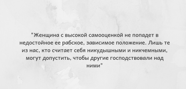 Жить нужно здесь и сейчас. Топ-25 цитат Луизы Хей
Жить нужно здесь и сейчас. Топ-25 цитат Луизы Хей