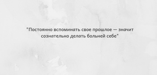 Жить нужно здесь и сейчас. Топ-25 цитат Луизы Хей
Жить нужно здесь и сейчас. Топ-25 цитат Луизы Хей