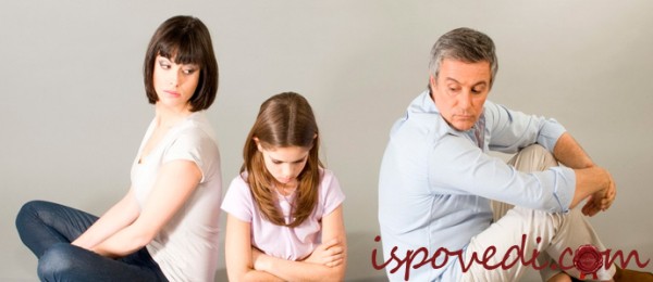 Как мне смириться с разводом родителей?