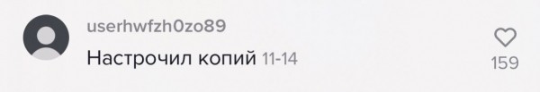 Родители произвели на свет два набора двойняшек и сломали людей. Они верят: в семье родились четыре близнеца Родители произвели на свет два набора двойняшек и сломали людей. Они верят: в семье родились четыре близнеца