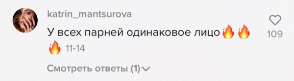 Родители произвели на свет два набора двойняшек и сломали людей. Они верят: в семье родились четыре близнеца Родители произвели на свет два набора двойняшек и сломали людей. Они верят: в семье родились четыре близнеца