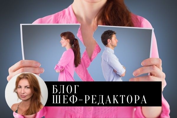 Главные факты о домашнем насилии: рассказывает эксперт-психолог