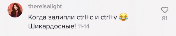 Родители произвели на свет два набора двойняшек и сломали людей. Они верят: в семье родились четыре близнеца Родители произвели на свет два набора двойняшек и сломали людей. Они верят: в семье родились четыре близнеца