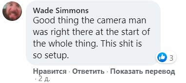 Девушка увидела, как бойфренд гуляет с другой, и нашла лучшую месть. Её методы &mdash; ночной кошмар любого мужчины