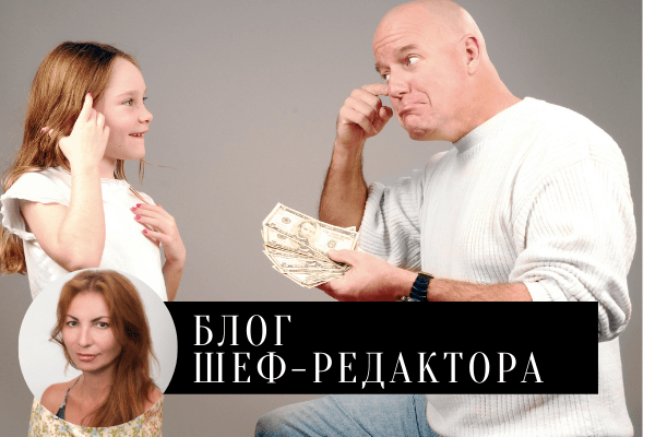 Почему неполные семьи стали нормой, в том числе для детей? Истории из жизни
