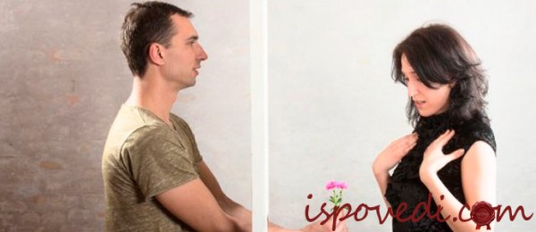 Люблю мужа, но меня влечет к коллеге по работе