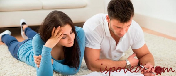 Не хочу, чтобы жена давала деньги своим родителям