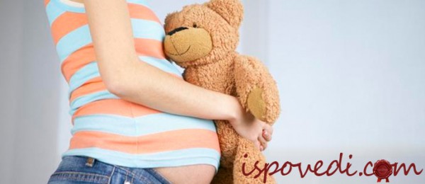 Мне не стыдно, что я заработала деньги суррогатным материнством