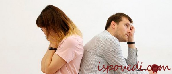 Устала ждать предложения от любимого мужчины