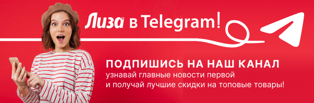 Что такое женская инициация: психолог про сказки и отношения с мужчинами